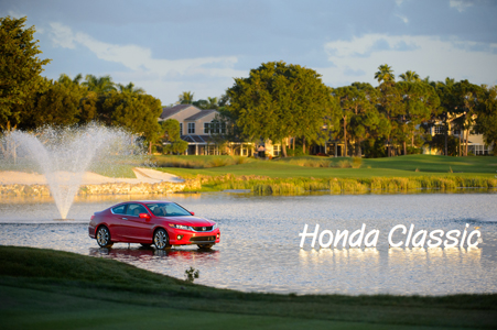 Honda classic deals passes #4